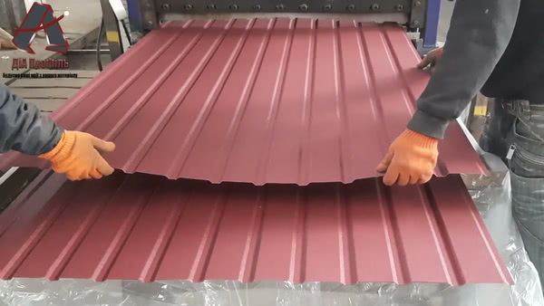 Профнастил Бордо Производство RAL 3005